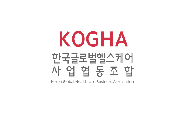 한국글로벌헬스케어 사업협동조합
